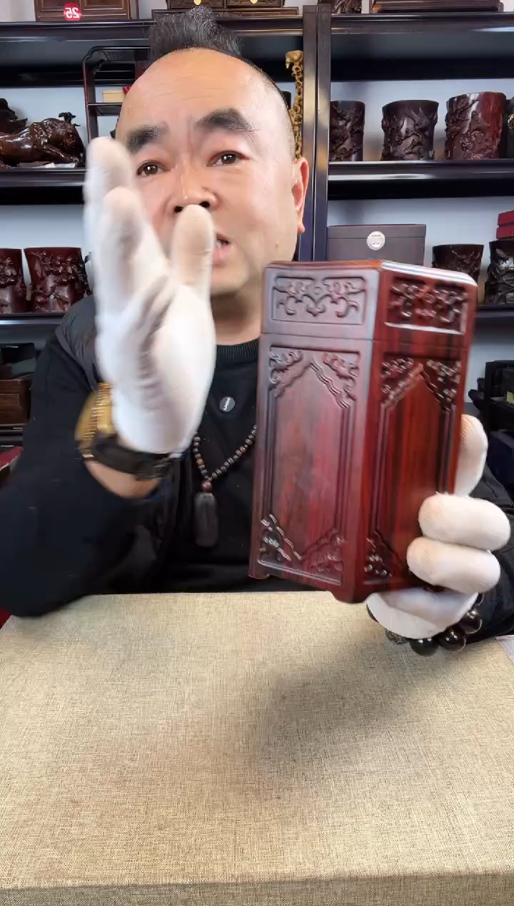 木老李红木工艺品497瑕疵