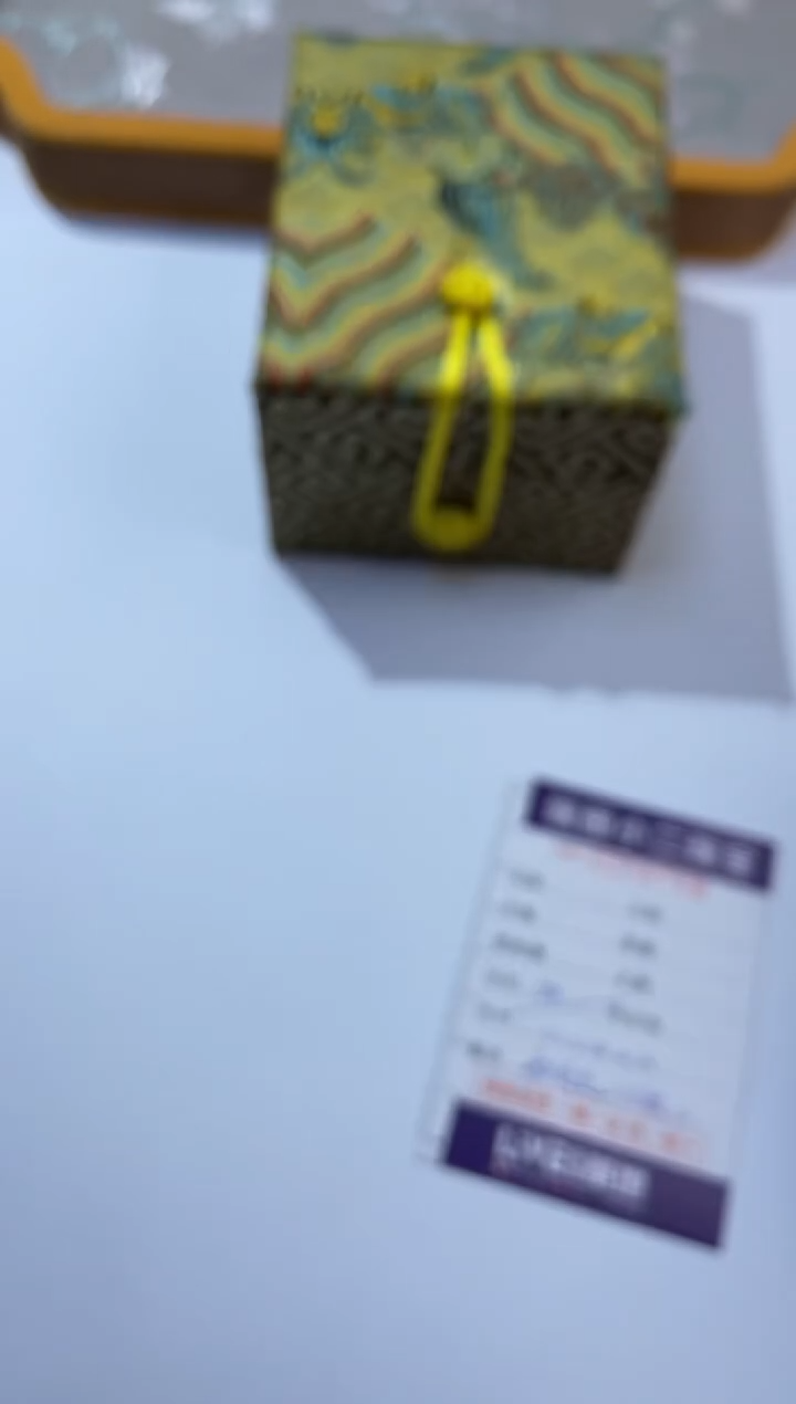 颈饰未镶嵌和田玉发**g376570/和田玉无事牌 多样性一件发