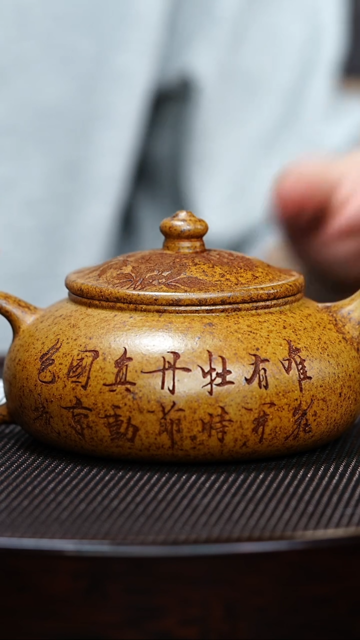 【闪购商品】紫砂茶壶宜兴紫砂 全手工