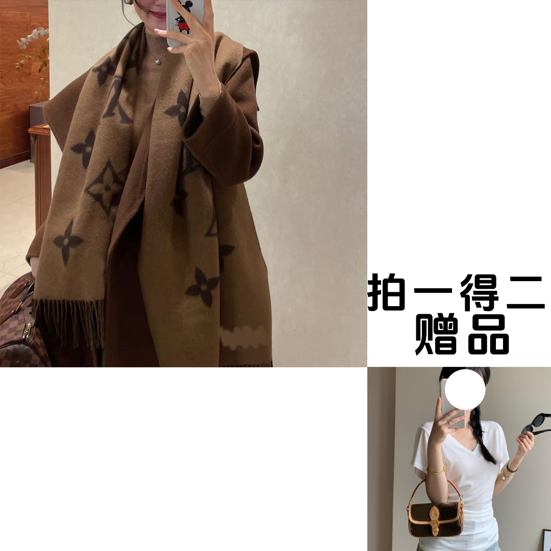 动物绒披肩内蒙古保暖舒适拍一得二两用披肩 颜色以主播展示为准