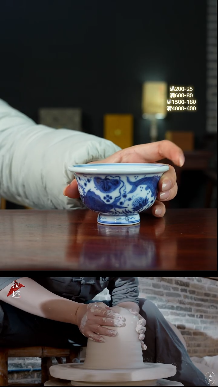 祖传窑真柴窑传承400年