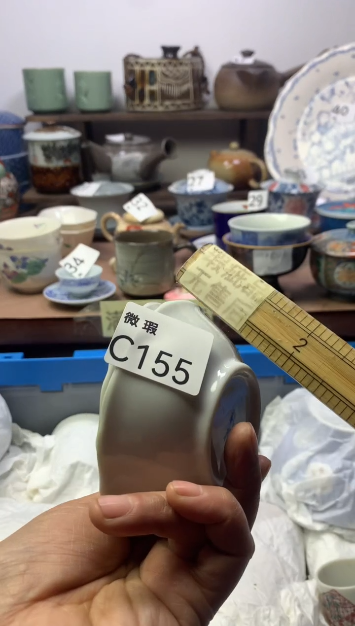 【闪购商品】瓷片明雅阁工艺品店