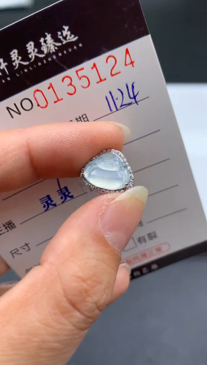 吊坠(不含链)未镶嵌翡翠哈轩  挂件1