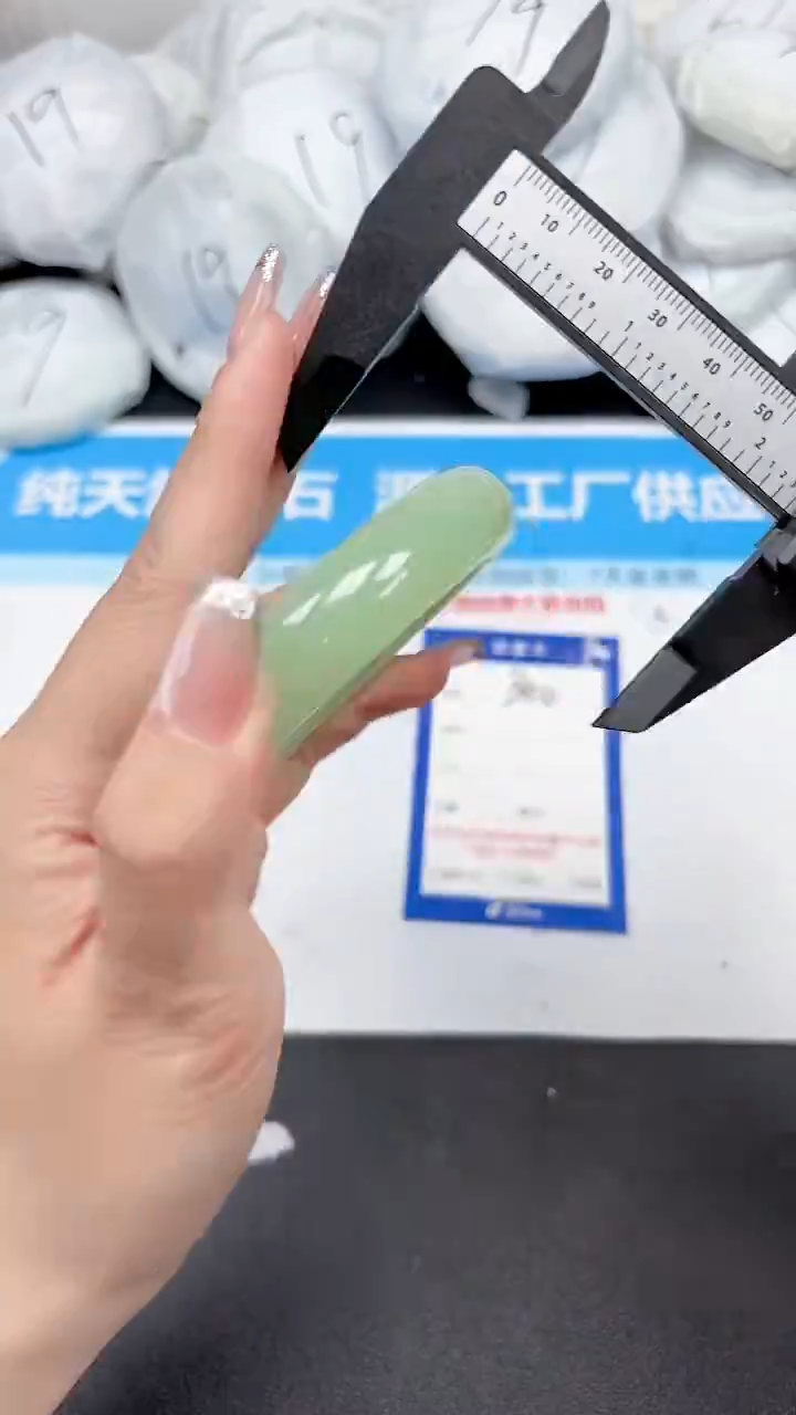 未镶嵌手镯石英质玉300/60