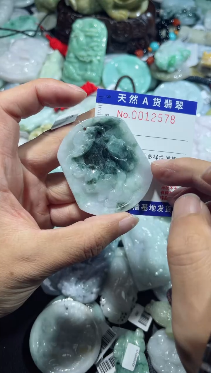 【闪购商品】翡翠颈饰未镶嵌00012578
