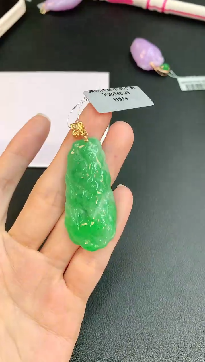 【闪购商品】翡翠颈饰18K金镶嵌赠礼盒证书 小君