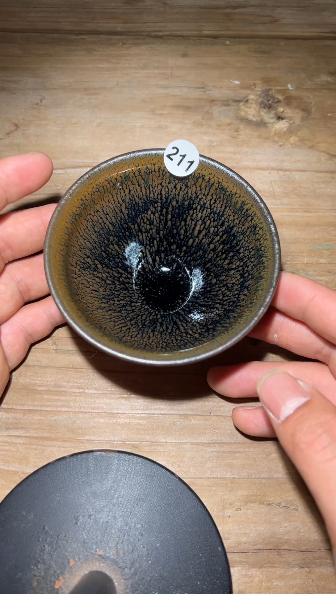 【闪购商品】茶盏老表精选柴烧211