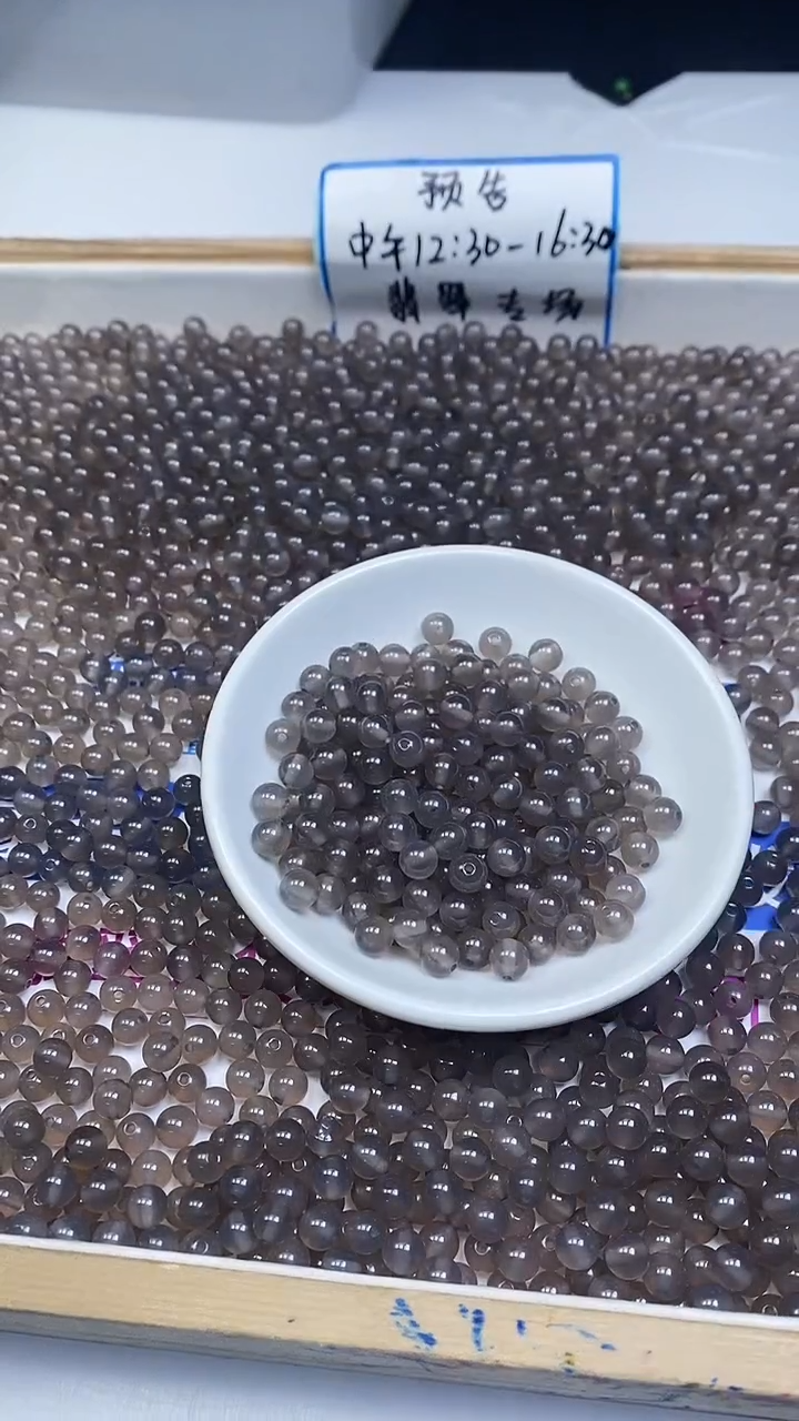 未镶嵌散珠玛瑙/玉髓B219 冰烟灰玛瑙6mm30个7.5元