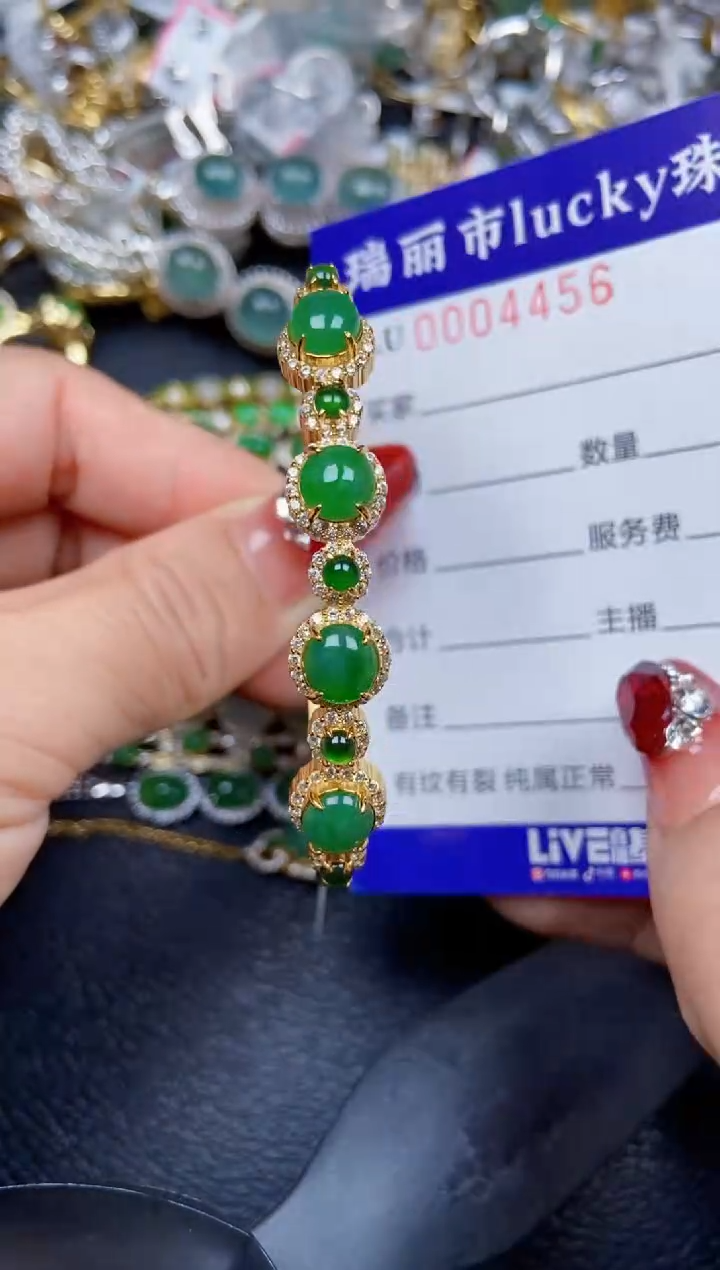 【闪购商品】翡翠颈饰银S925镶嵌4456