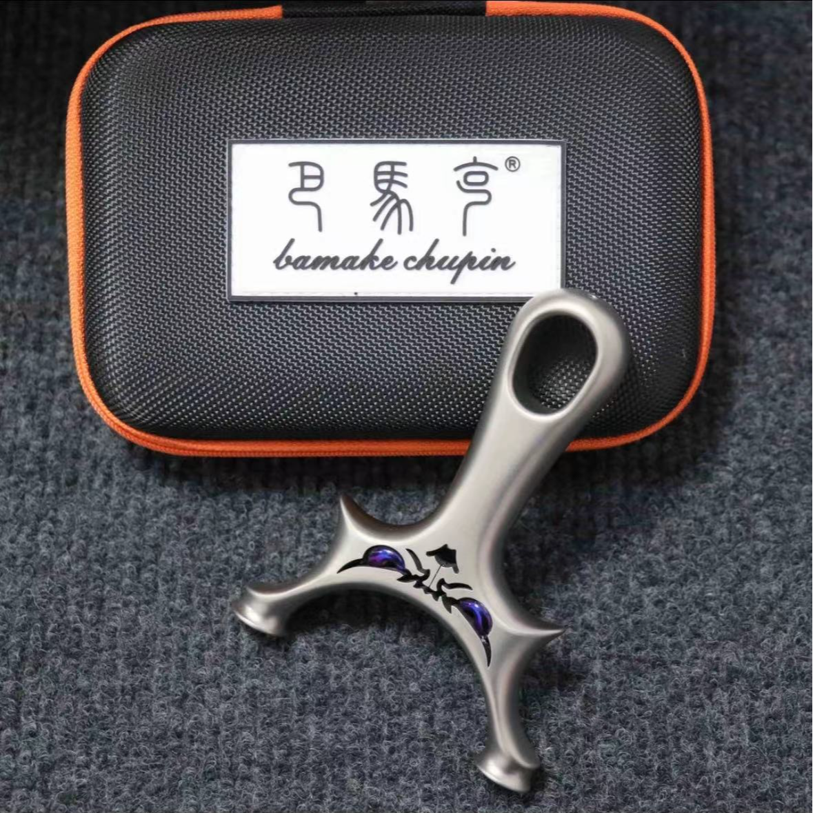 正品巴马克钛合金直板圆头恶魔飞虎户外玩具