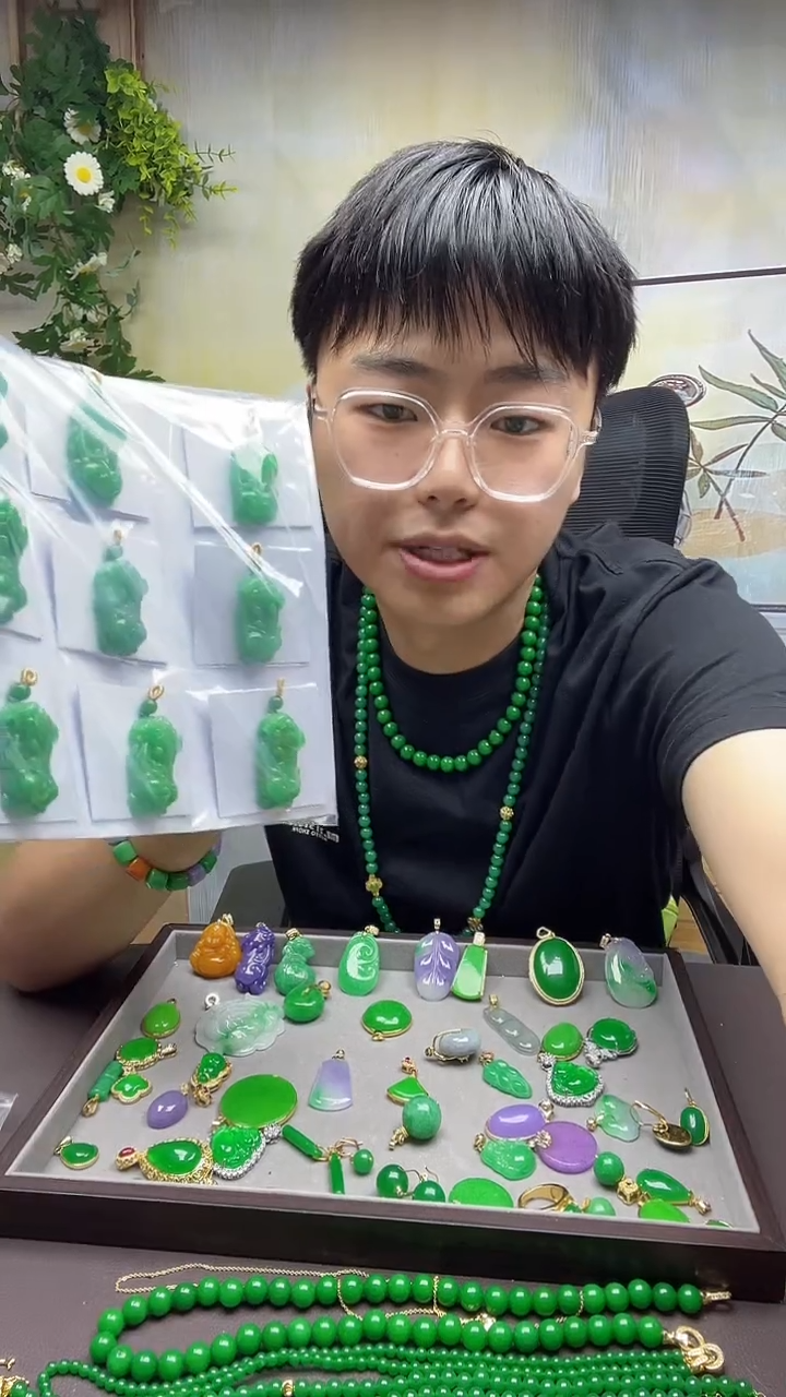 翡翠14K金镶嵌吊坠(赠链)020翡翠貔貅吊坠