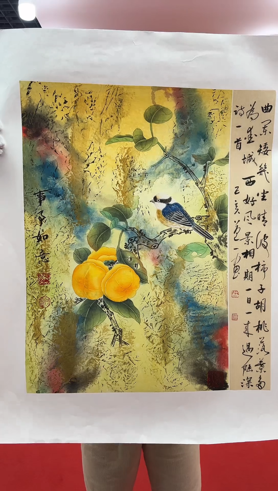 【闪购商品】国画道一老师亲笔绘画作品A48
