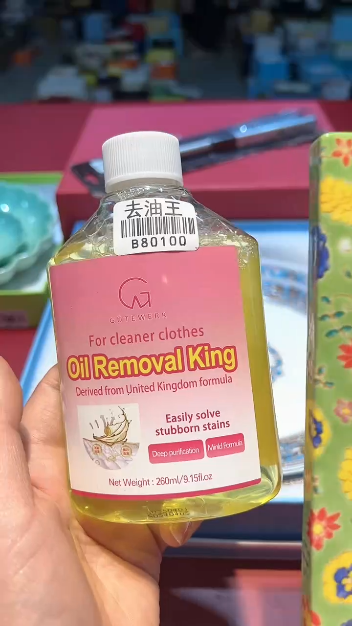 【闪购商品】瓷片锅碗瓢盆一件不剩