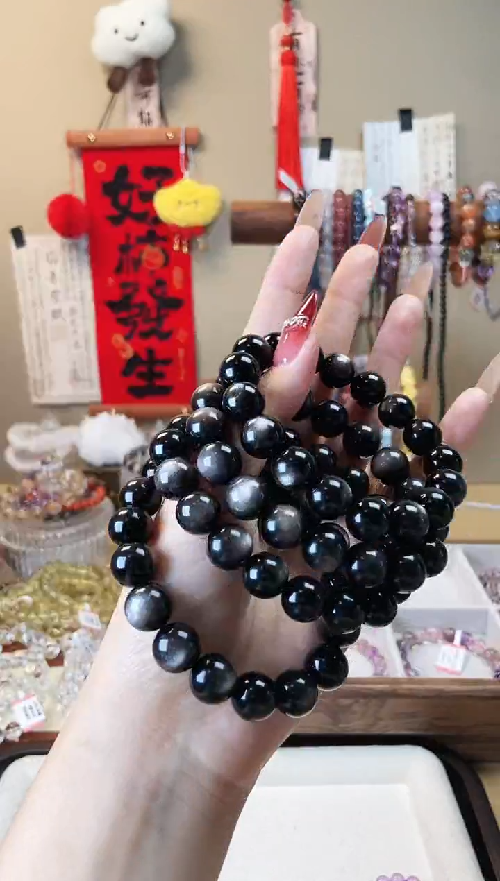 【闪购商品】黑曜岩手链未镶嵌12m银曜石