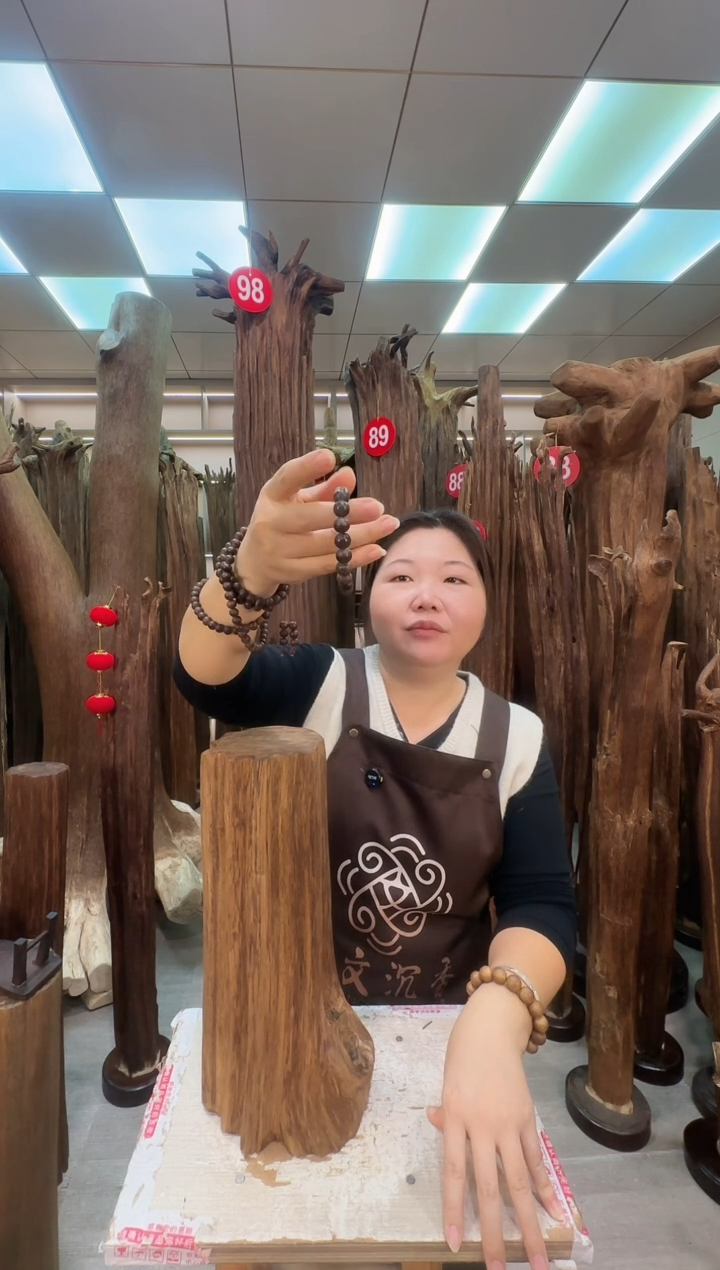 沉香摆件天*间沉香原料摆件工艺品手串0.8单圈