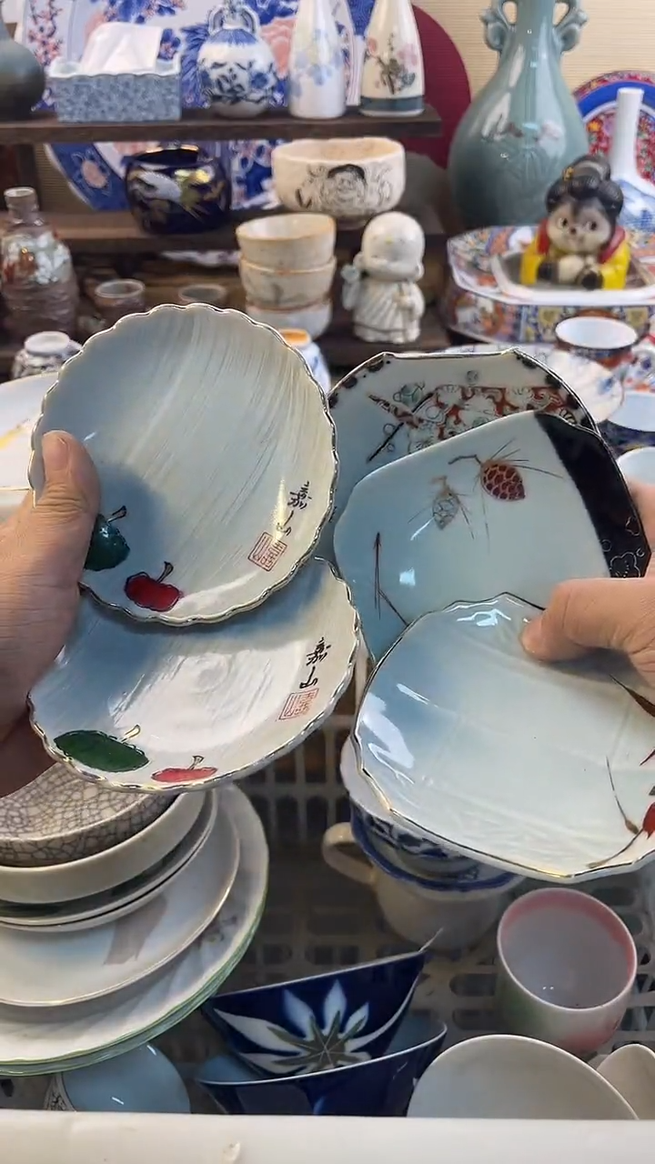 瓷片怀旧中古默认微瑕20包邮除运输破损NO退NO换