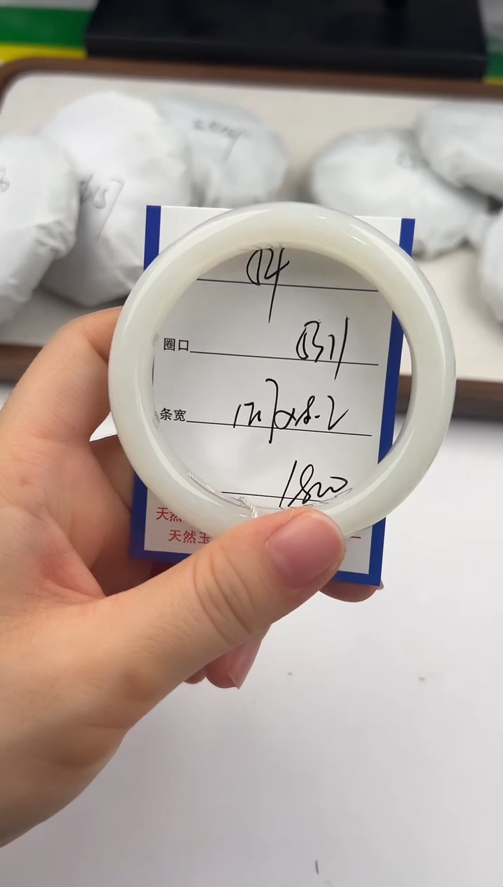 未镶嵌手镯和田玉54颜色微差无瑕疵