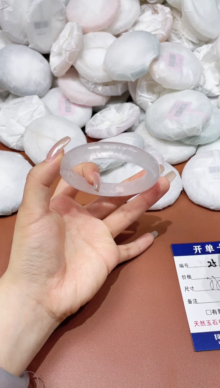 玛瑙/玉髓手镯未镶嵌25