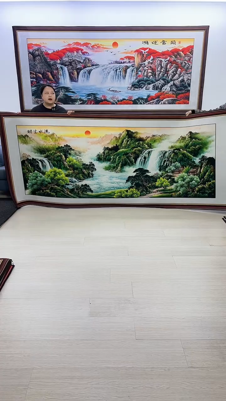 【闪购商品】横款038流水生财120*280