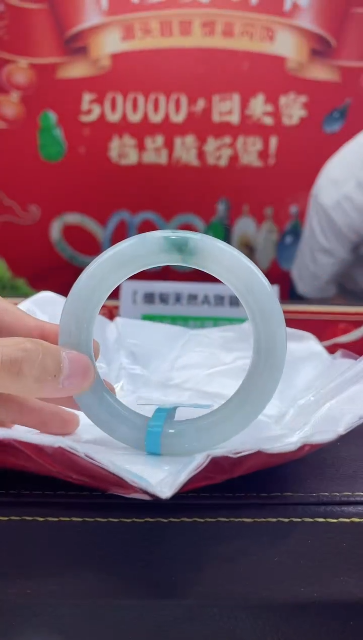 【闪购商品】翡翠手镯未镶嵌手镯7