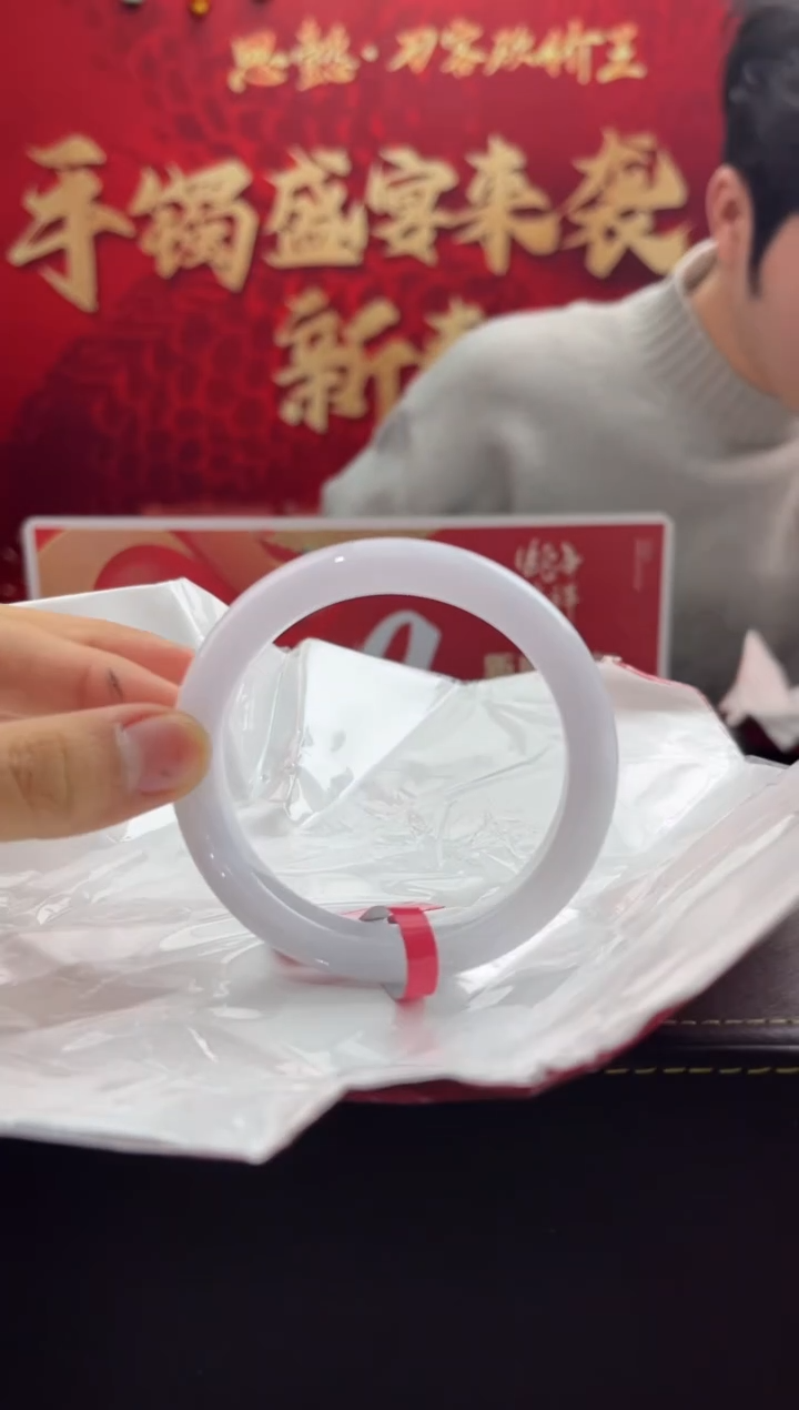 【闪购商品】翡翠手镯未镶嵌8翡翠手镯