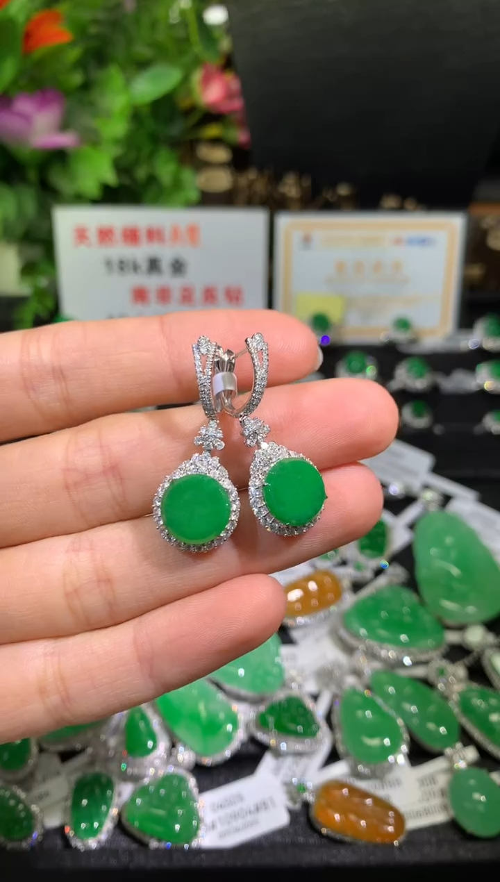 【闪购商品】翡翠耳饰18K金镶嵌耳饰