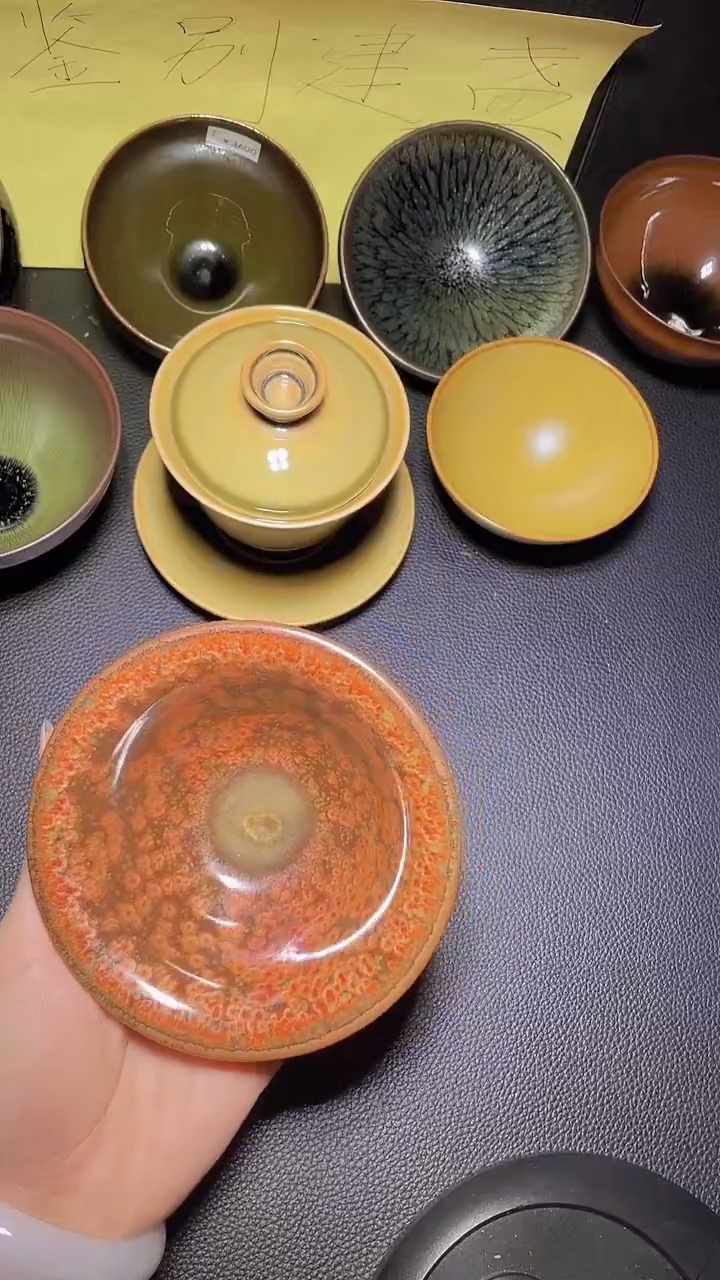 茶盏格 88.00 元 商品编码