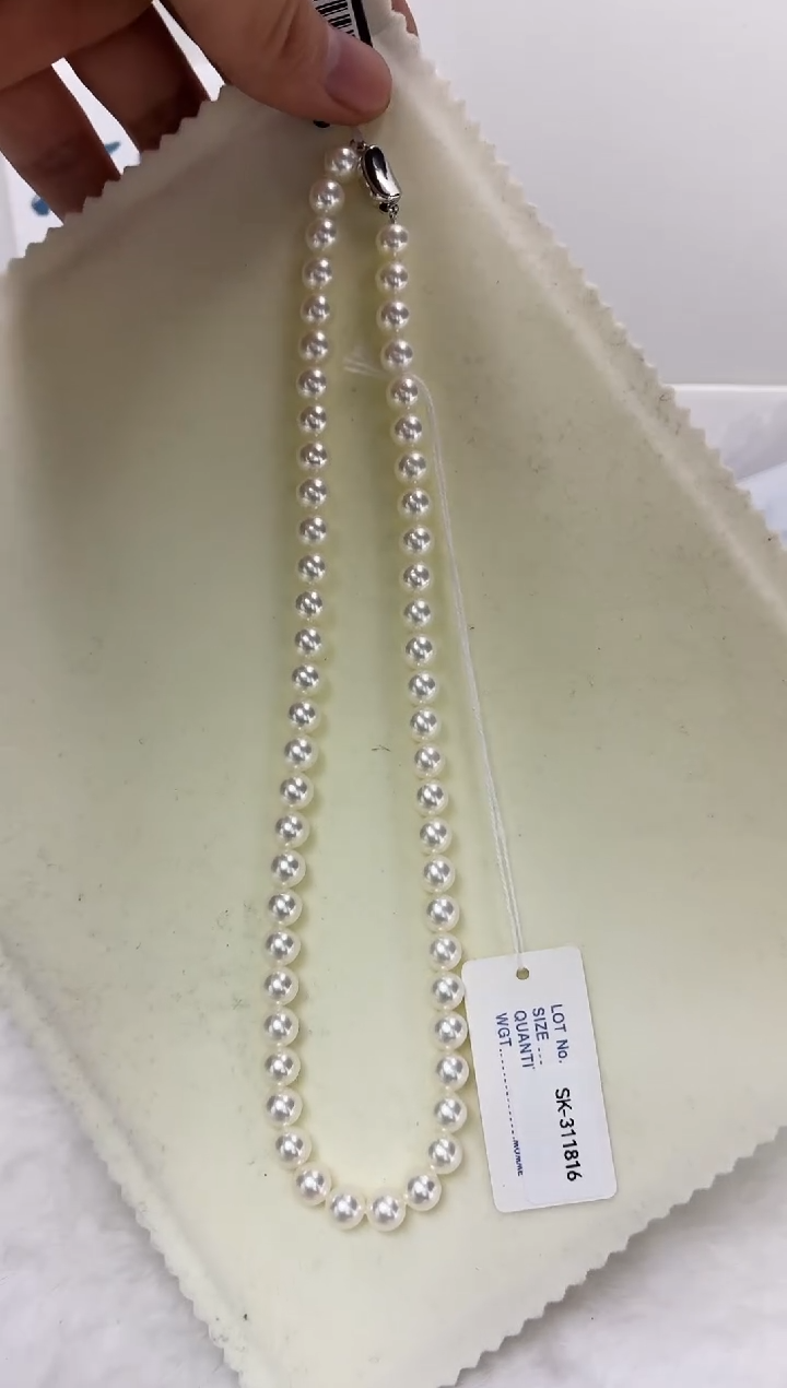 未镶嵌DA海水珍珠akoya串链带真科研大证7-8 ss520