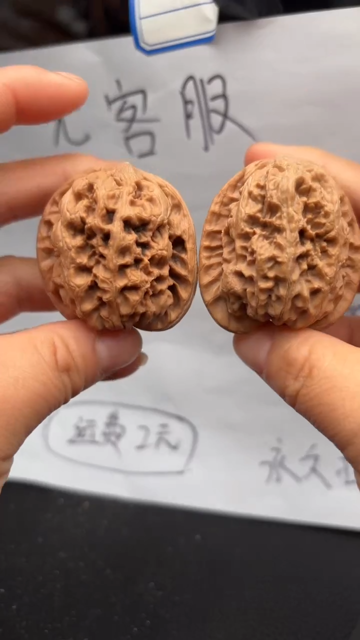 把件文玩核桃437将军膀