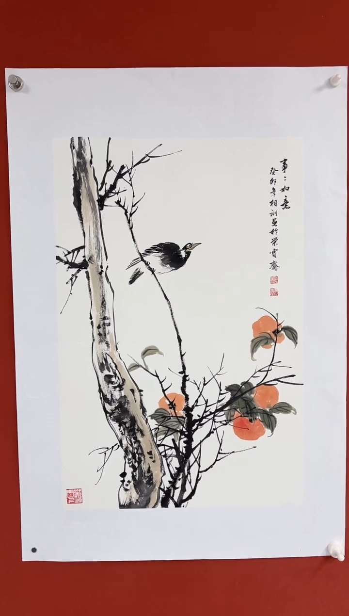 【闪购商品】国画中海艺术院馆藏国画