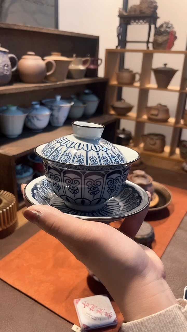 【闪购商品】其他青花卷草纹三才盖碗