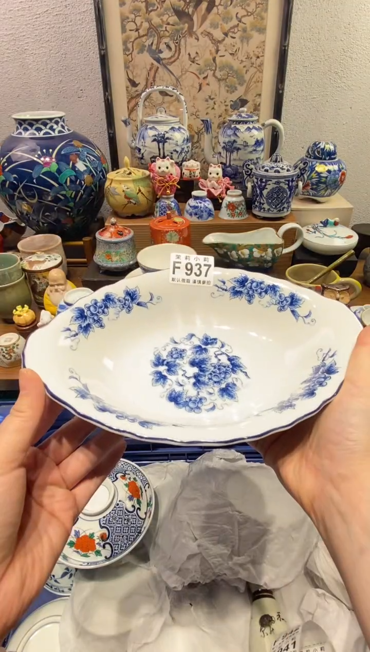 瓷片不**饭茉莉商品一号937
