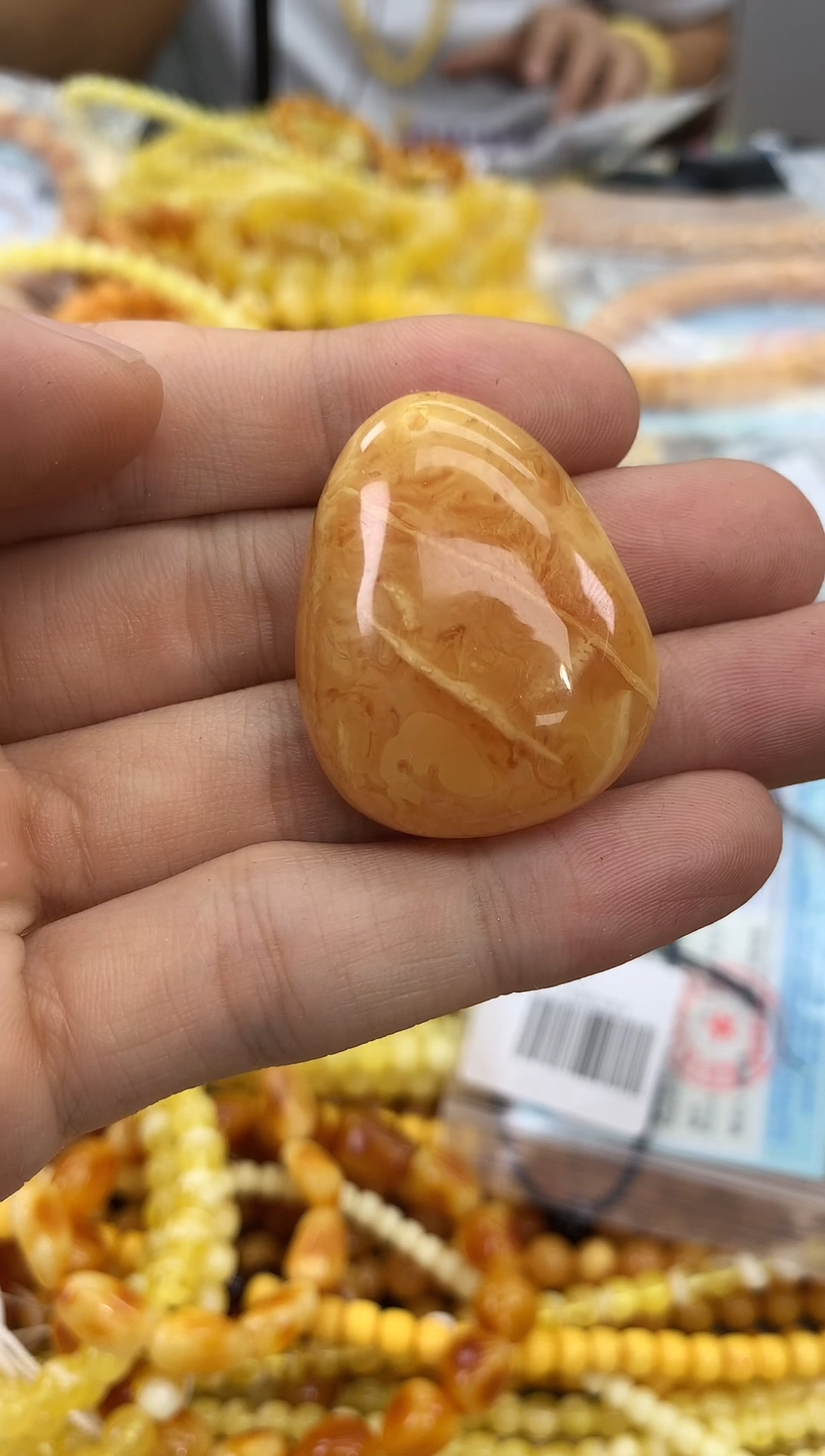 裸石蜜蜡未镶嵌吊坠