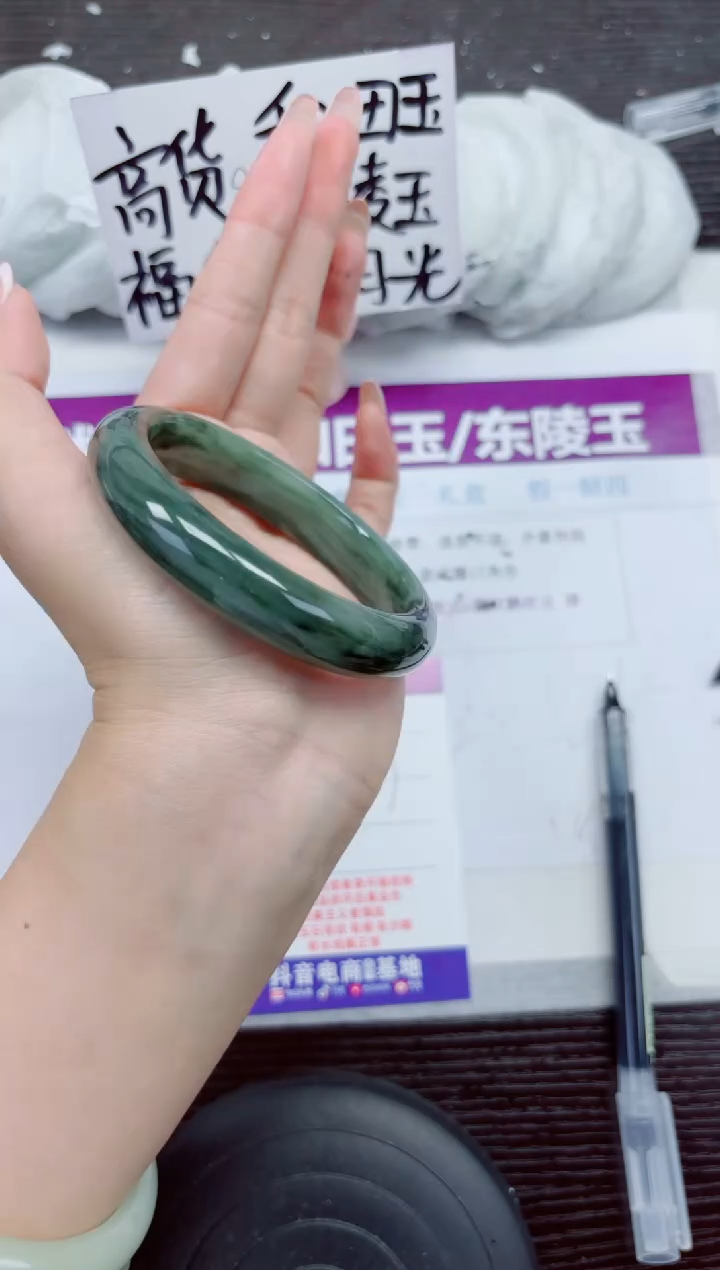 未镶嵌手镯石英质玉A108-58.59