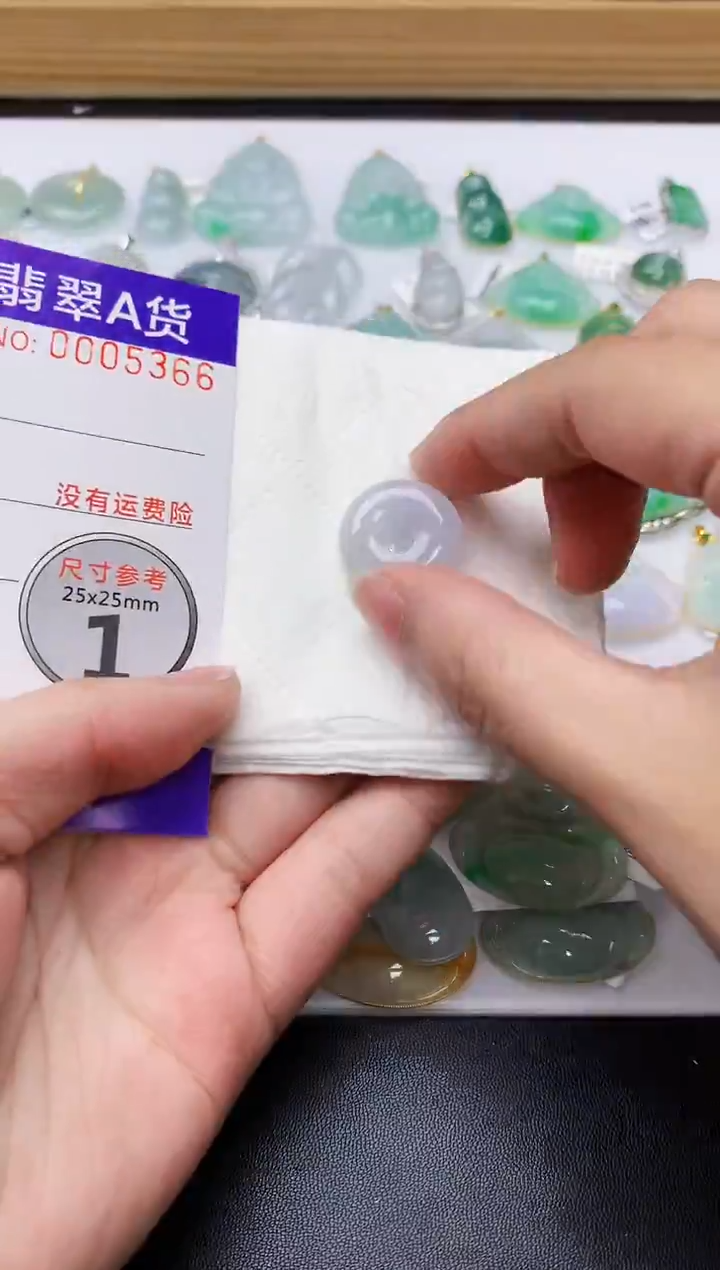 颈饰未镶嵌翡翠天然A货