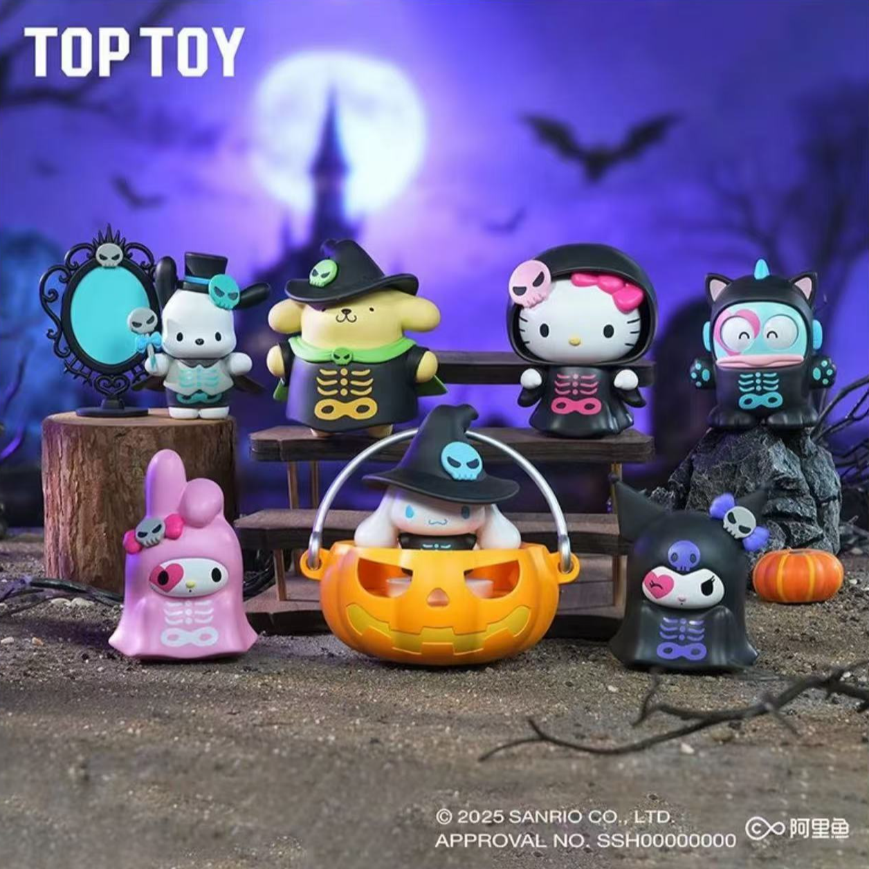 【六万潮玩】三丽鸥万圣捣蛋夜系列潮玩盲盒