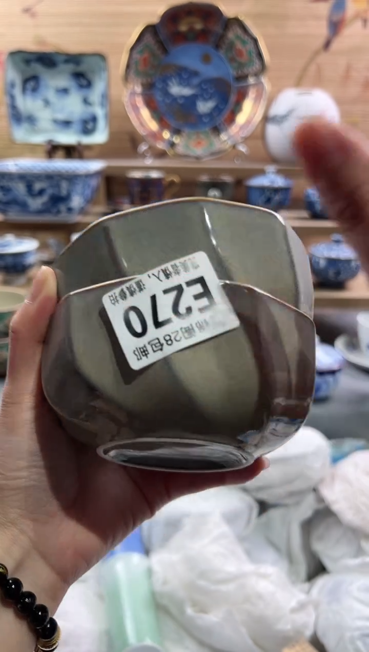 【闪购商品】瓷片当天满28米包邮E270