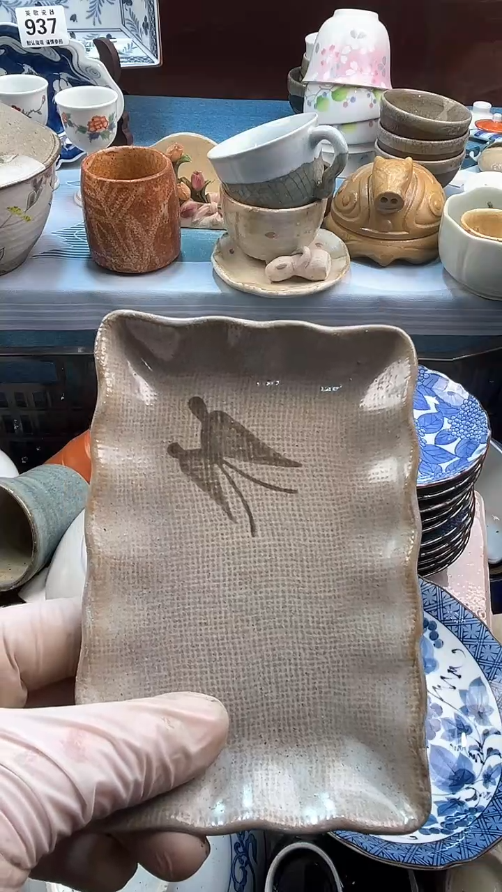 【闪购商品】瓷片英歌瓷器满19.9包邮