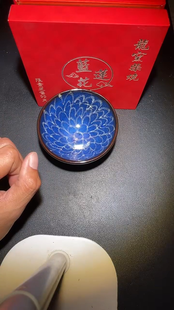茶盏建盏茶杯 建盏茶杯