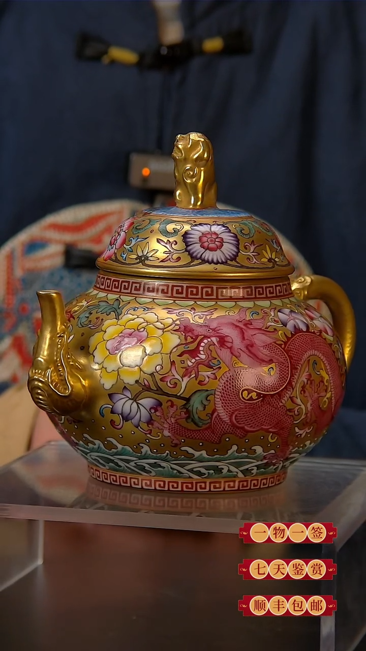 【闪购商品】中国陶瓷收藏鉴赏