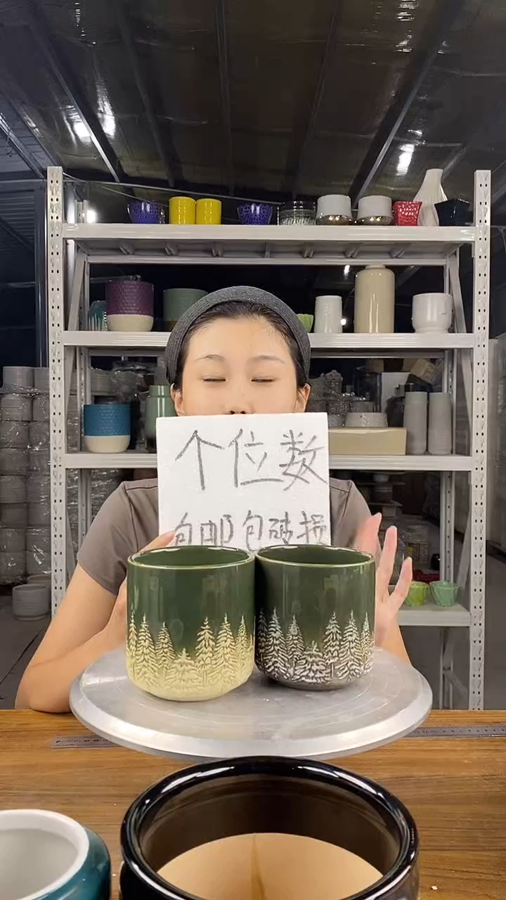 默认打孔陶瓷花盆宽高10-10两个