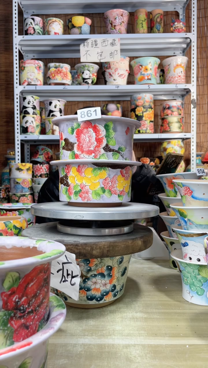 【闪购商品】摆件861陶花岛多肉陶瓷花盆罐——微瑕