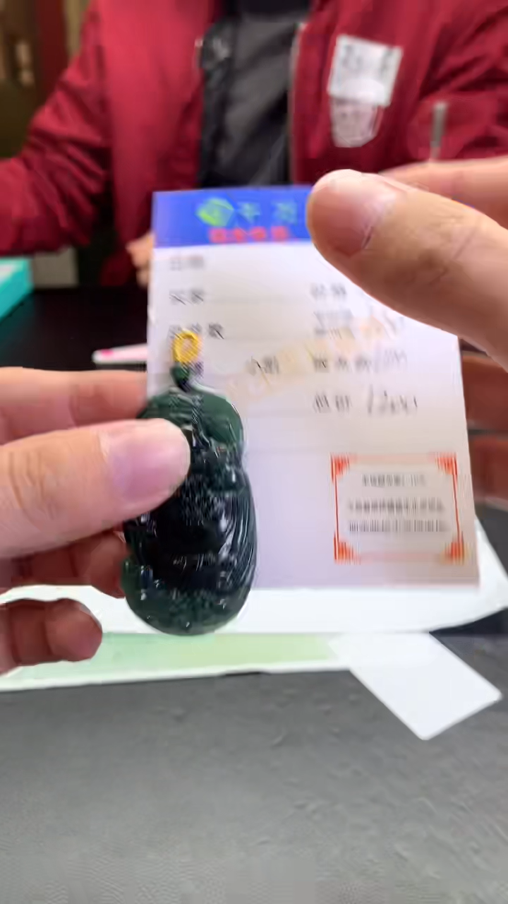 【闪购商品】定制翡翠未镶嵌-毛货-不退不换-