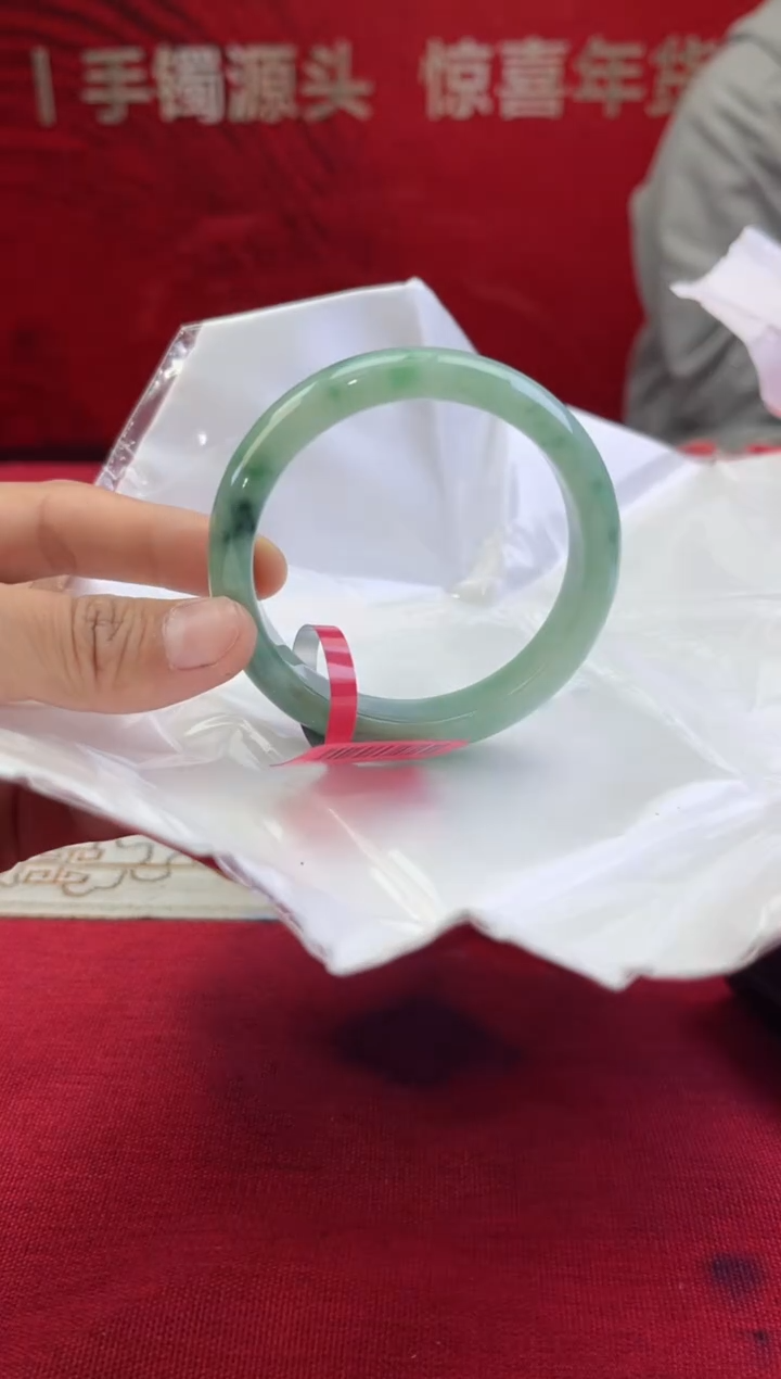 【闪购商品】翡翠手镯未镶嵌5翡翠手镯