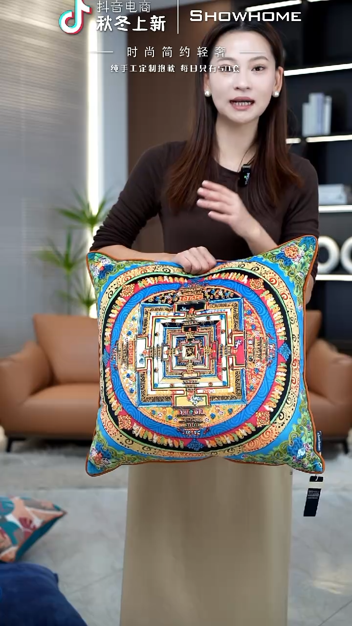 唐卡绿色50X50带芯