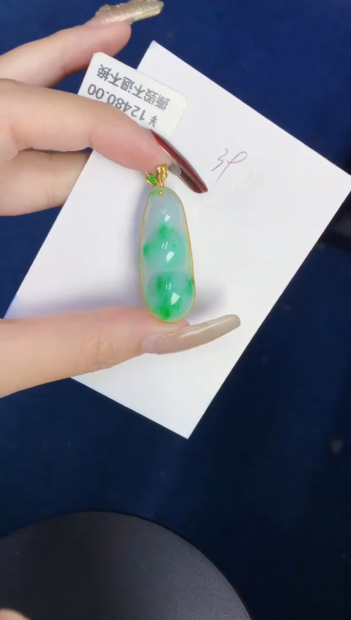 【闪购商品】翡翠颈饰18K金镶嵌000000000000