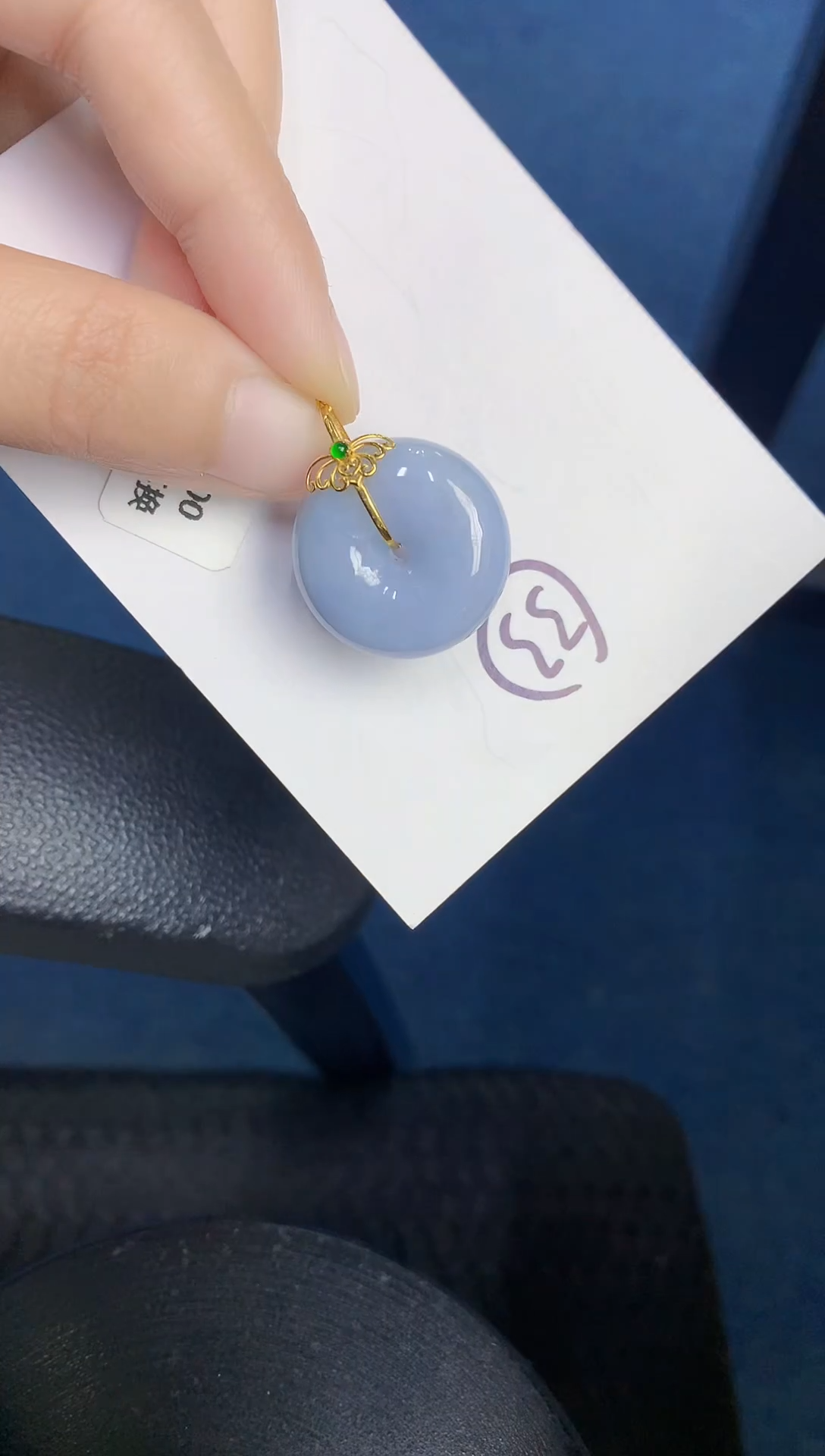 【闪购商品】翡翠颈饰18K金镶嵌000000000