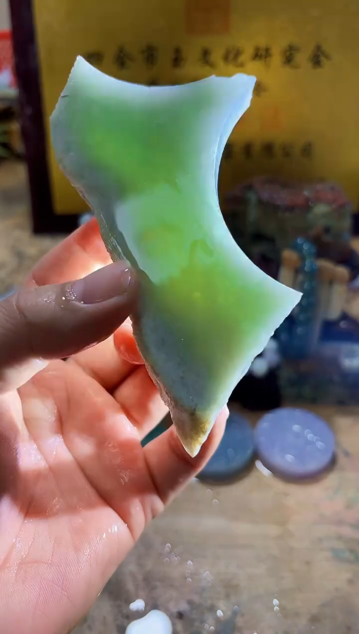 未镶嵌挂件翡翠A货常星7485