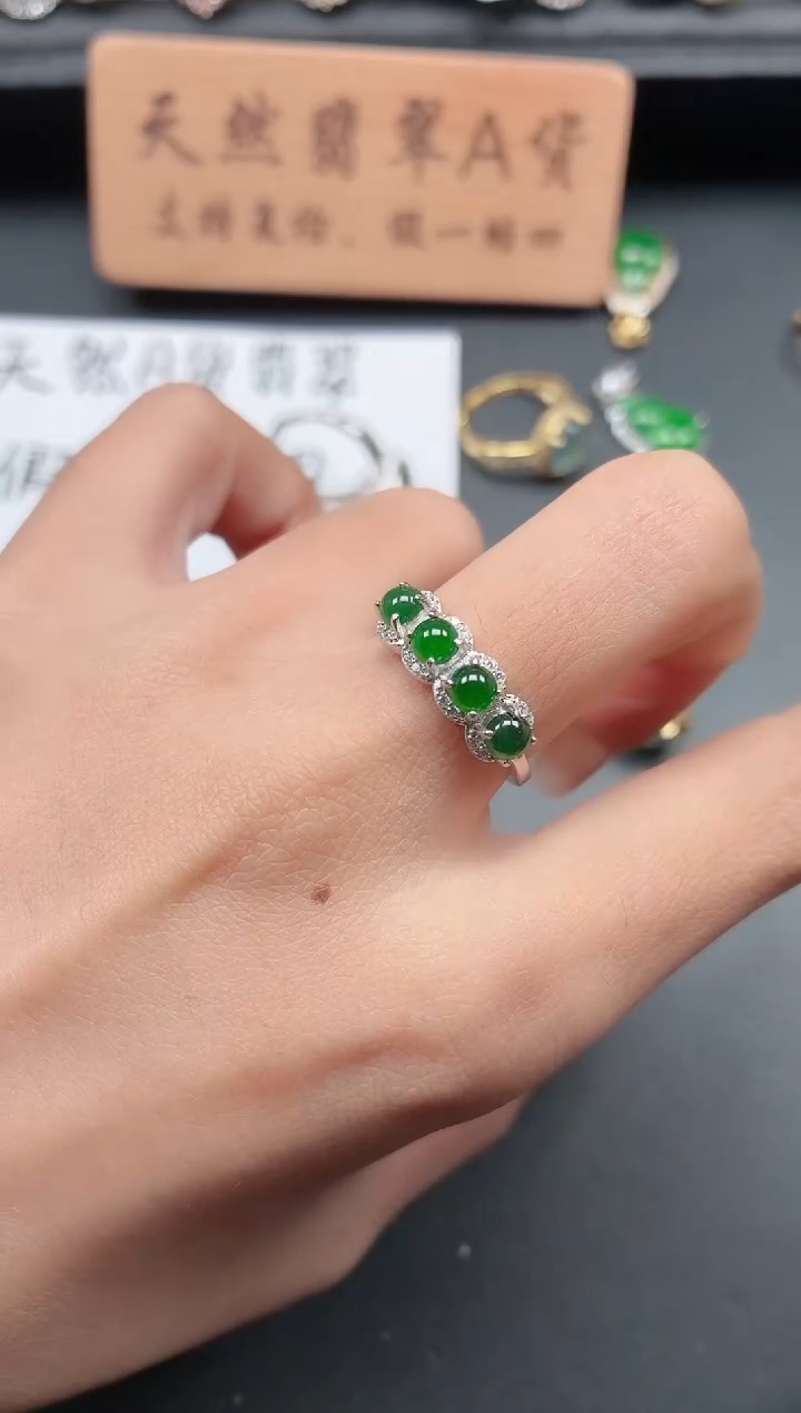 银S925镶嵌戒指翡翠1111