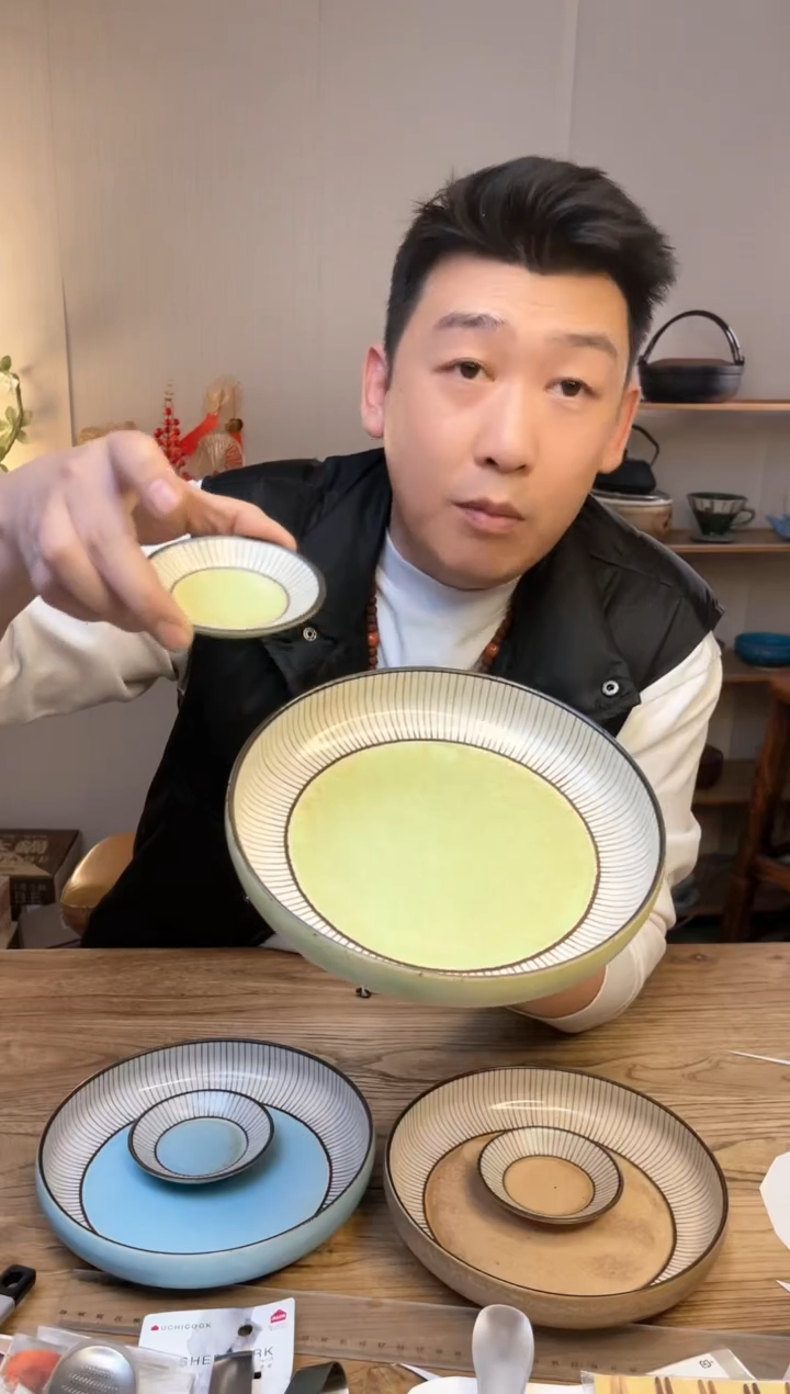 【闪购商品】瓷片16671 三大三小·····